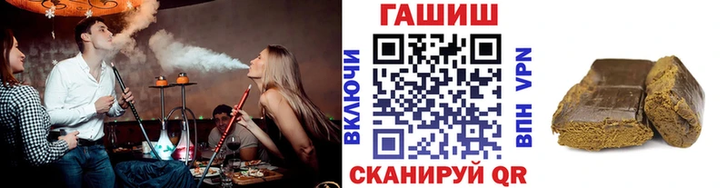 Какие есть наркотики Евпатория Галлюциногенные грибы Мефедрон ГАШ Cocaine