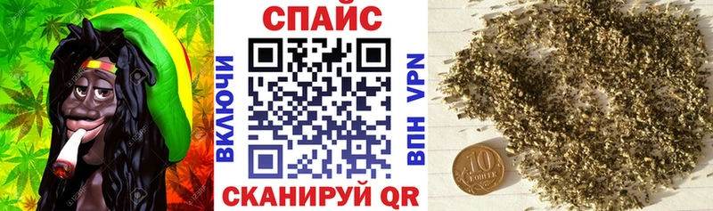 Бутират BDO 33%  сколько стоит  Евпатория 