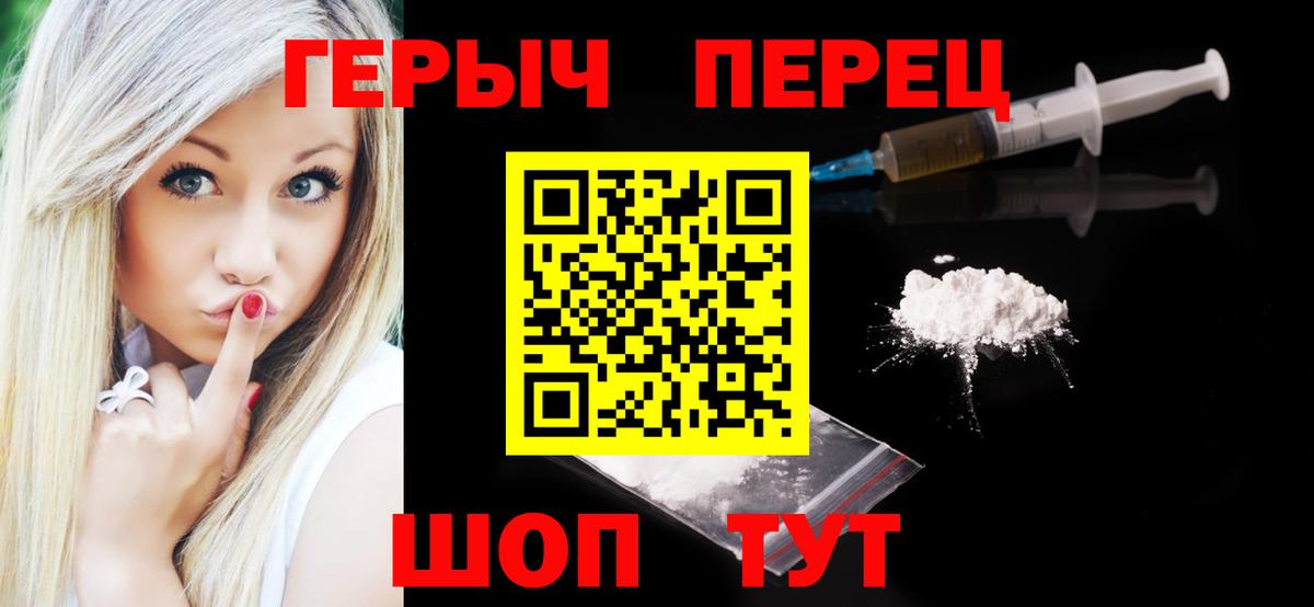 Гашиш  Евпатория  COCAIN  Мефедрон кристаллы  Вход с VPN  Alpha PVP СК   АМФ кристаллы 
