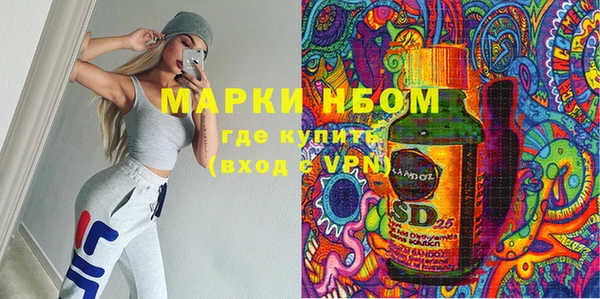 каннабис Алзамай