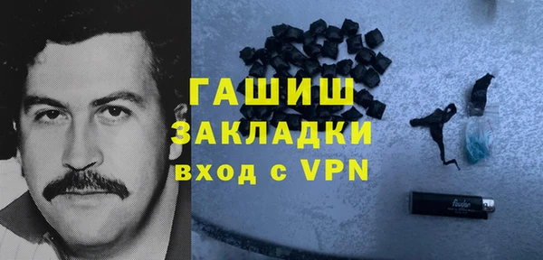 прущий лед Алексеевка