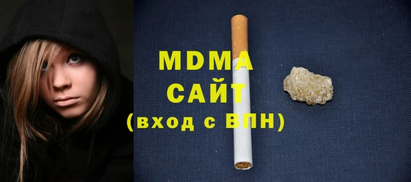 прущий лед Алексеевка