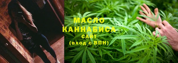 каннабис Алзамай