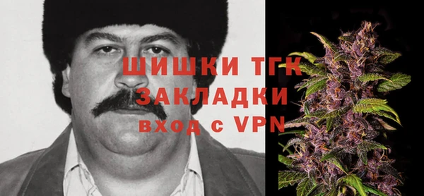 каннабис Алзамай
