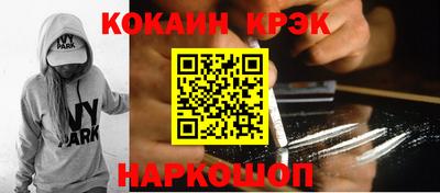 a pvp Нальчик