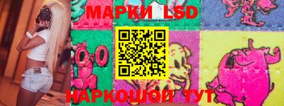 метамфетамин Нарткала