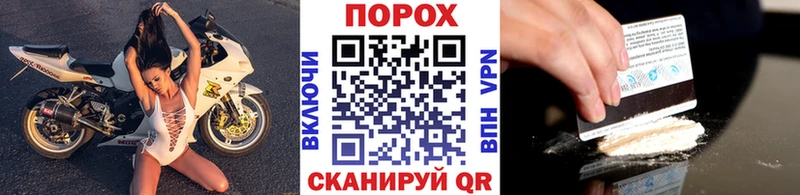 где купить наркоту  Евпатория  МЕТАМФЕТАМИН Methamphetamine 